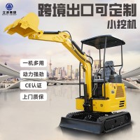 立派R327小挖机欧盟CE认证可出口挖掘机工程破碎农用小 型挖掘机