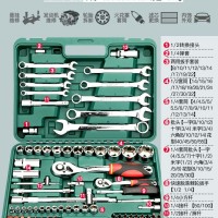 组套汽修工具套装套筒扳手棘轮汽车维修组合修车工具箱套 筒扳手